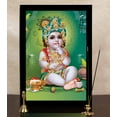 thumbnail image 6 of IBA Indianbeautifulart Makhan Chor Baby Krishna Picture Frame Religious Poster Black Wall Frame Deity Photo Frame Wall Decor&nbsp;For Home/ Office/ Temple-12 x 18 Inches, 6 of 7