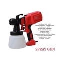 thumbnail image 3 of Hand-held Split Electric Spray Gun, Household Portable Paint Spray Gun, High Pressure Atomizing Spray Gun, Used For Spraying Paint, Etc. ,Easy to Use, 3 of 4