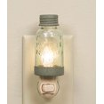 thumbnail image 1 of Lampe de Nuit Rustique Mini Mason Jar en Couleur de Toit de Grange (un Pack), 1 of 2