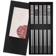 thumbnail image 1 of Palillos de metal reutilizables, 5 pares: juego de palillos de acero inoxidable, apto para lavaplatos, antideslizante, caja de regalo, grabado con láser, 1 of 4