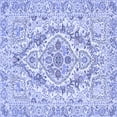 thumbnail image 1 of Ahgly Company Indoor Square Medallion Blue Traditional Area Rugs, 3' Square, 1 of 4