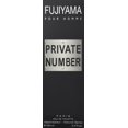 thumbnail image 4 of Perfume Succes De Paris Fujiyama Private Number Eau de Toilette para hombre, 100 ml, 4 of 4