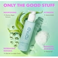 thumbnail image 3 of Kopari Marine Clean Purifying Gel Cleanser, 3 of 3