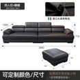 thumbnail image 1 of Luxury Living Room Sofas Sectional Minimalist Modern Elegant Sofa Modular Design Divano Soggiorno Di Lusso Home Furniture My Lux Decor Round, 1 of 17