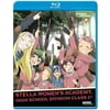 Stella Women's Academy: Complete Collection (Blu-ray)