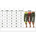 thumbnail image 5 of Seyurigaoka Ladies Trousers Drawstring Camouflage High Waist Yoga Cropped Pants, 5 of 5