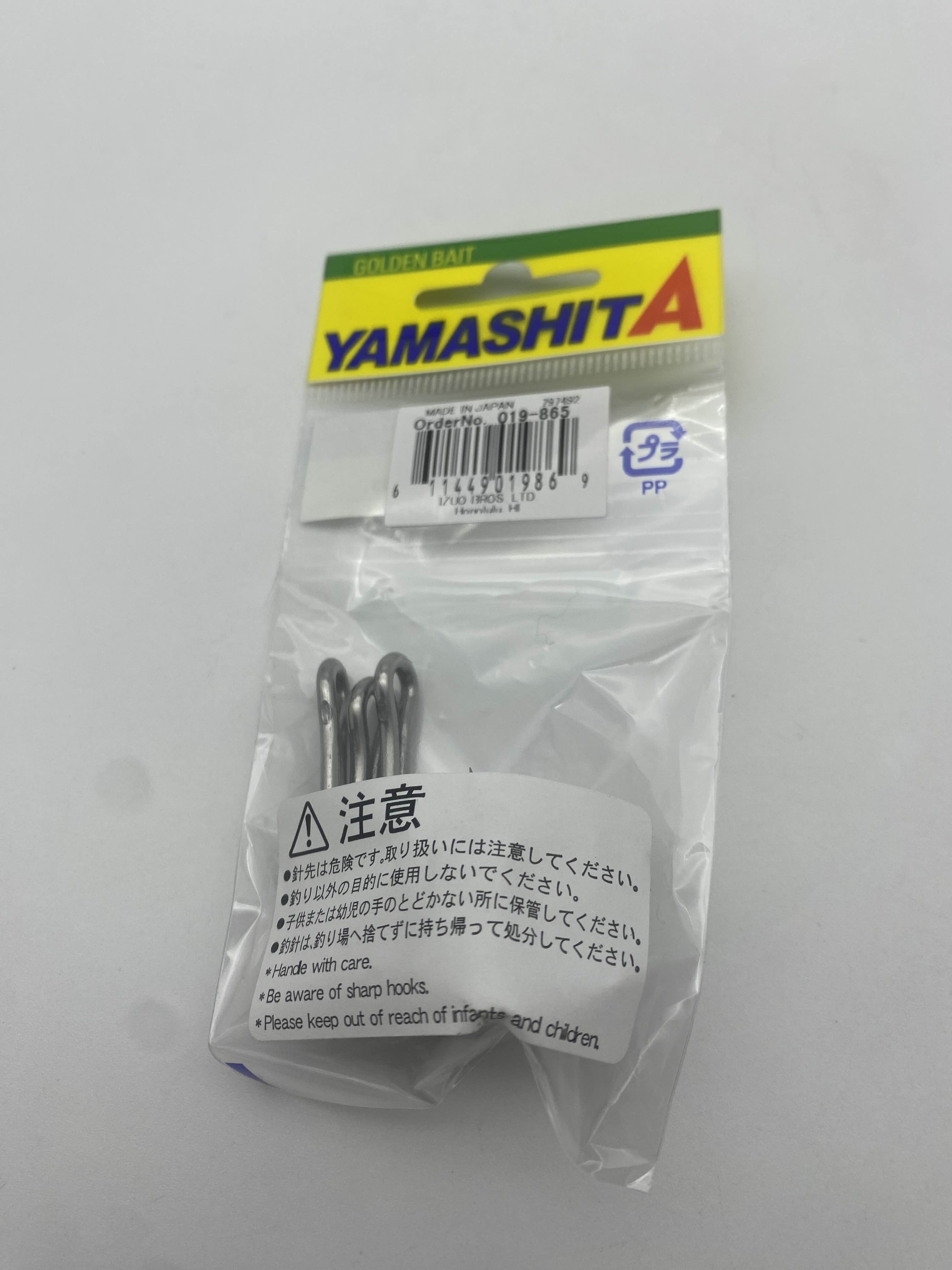 Yamashita Japan Double Hook Size 3 Saltwater