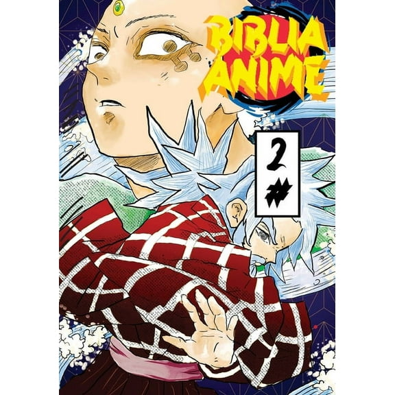 Biblia Anime ( Anime Puro ) No.2 (Paperback)