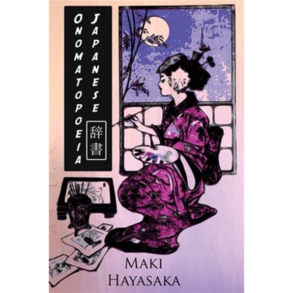 Japanese Onomatopoeia