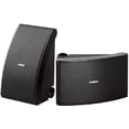 thumbnail image 1 of Bocinas NS-AW592B Yamaha Para Intemperie 2 Vías Yamaha 150 Watts Negro, 1 of 2