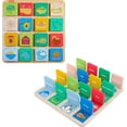 thumbnail image 1 of Tabla elevadora y reveladora de madera Fisher-Price de juguete preescolar para más de 3 años, 1 of 6