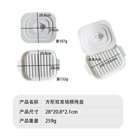 

FRCOLOR Bacon Cooking Tray Microwave Baking Dish Multi-functional Bread Baking Plate Silicone Tray