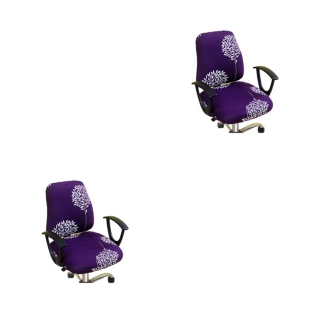 Baohd 2piece Dustproof Chair Covers For Armchair For Protection Computer Chair Cover Seat Cover simple love cover 2Set