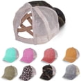 thumbnail image 2 of CUIYUAN Summer Outdoor Unisex Baseball Cap Sun Hat Mesh Patchwork Comfy Soft Vintage Washed Trucker Baseball Cap for Women Men Unstructured Dad Hat Snapback Camouflage, 2 of 6