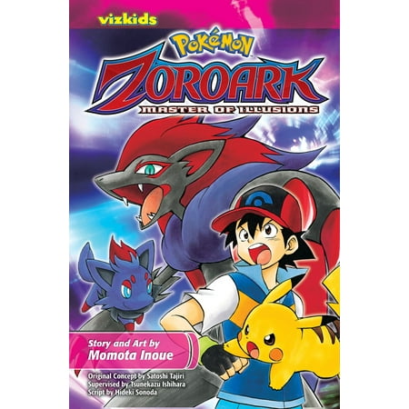 Get Pokemon The Movie Zoroark Master Of Illusions Walmart Com For Free Get Wallpaper Pokemon The Movie Zoroark Master Of Illusions Walmart Com Desktop Wallpaper Free