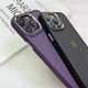 thumbnail image 3 of Marco De Protección De Lente De Chapado En Plata Para IPhone 14 13 12 11 Pro Max XR 7plus Ranura Tridimensional De Silicona Suave, 3 of 4