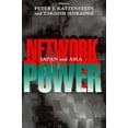 thumbnail image 1 of Pre-Owned Network Power, (Paperback), 1 of 1