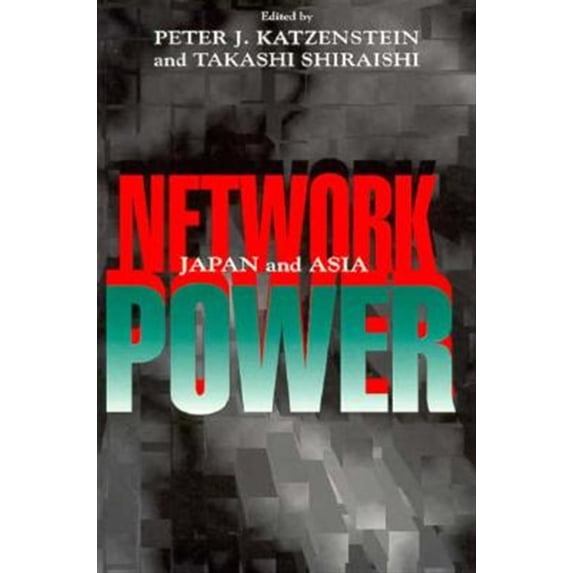 Pre-Owned Network Power, (Paperback)