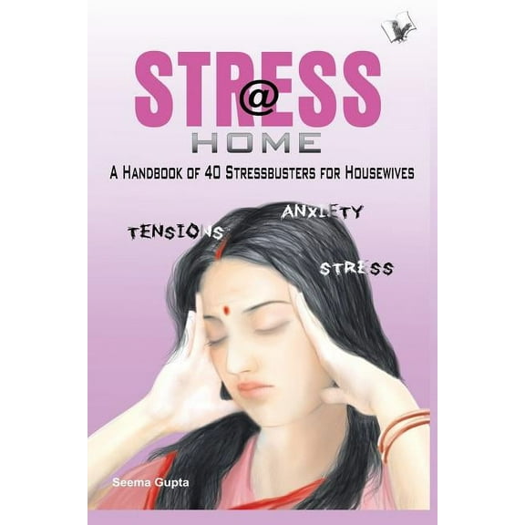 Stress @ Home (Paperback)