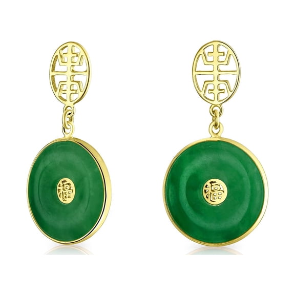 Bling Jewelry Womens Asian Green Jade Dangle Gemstone Earrings 14K Gold Plated