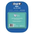 thumbnail image 3 of Oral B Glide Dental Floss All-in-One Mint Floss 48.1 Yard Each - 6 Pack, 3 of 3