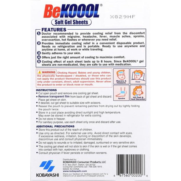 Be kool 2025 walmart