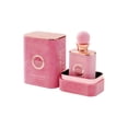 thumbnail image 4 of Perfume ANFAR LONDON Cameo Rosie Extrait de Parfum 100 ml, 4 of 5