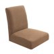 thumbnail image 1 of Funda de la silla del comedor Sunnimix gris, 1 of 4