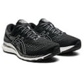 thumbnail image 2 of ASICS Chaussures de Course pour Hommes Gel-Kayano 28 (4E) Noir/blanc - 1011B191-003, 2 of 7