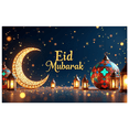 thumbnail image 3 of Eid Mubarak Celebration Colorful Lanterns Night Sky Backdrop Banner Decorations Party Supplies Photography Props Islamic Festival, 3 of 7