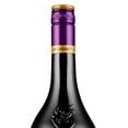 thumbnail image 3 of Botella de Vino Tinto Jp Chenet Classic Merlot 750 ml, 3 of 3