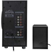 beFree Sound 5.1 Channel Surround Sound Bluetooth Speaker System in Black - Reconditioned