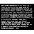 thumbnail image 3 of Snapdragon Vietnamese Pho Beef 2.7 Ounce (Pack of 9), 3 of 5