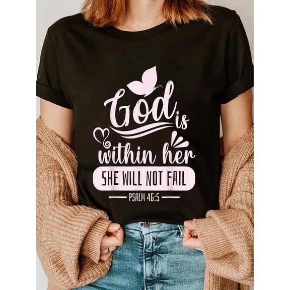 100% Cotton Christian Bible Verse Psalm 46:5 T-Shirt