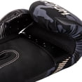 thumbnail image 4 of Guantes de boxeo Venum Impact Dark Camo/Sand 16 oz, 4 of 5
