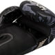 thumbnail image 4 of Guantes de boxeo Venum Impact Dark Camo/Sand 16 oz, 4 of 5
