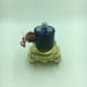 thumbnail image 3 of Válvula de proceso solenoide eléctrica de latón de 1'', 24 V CC/220 V AC220V, 3 of 9