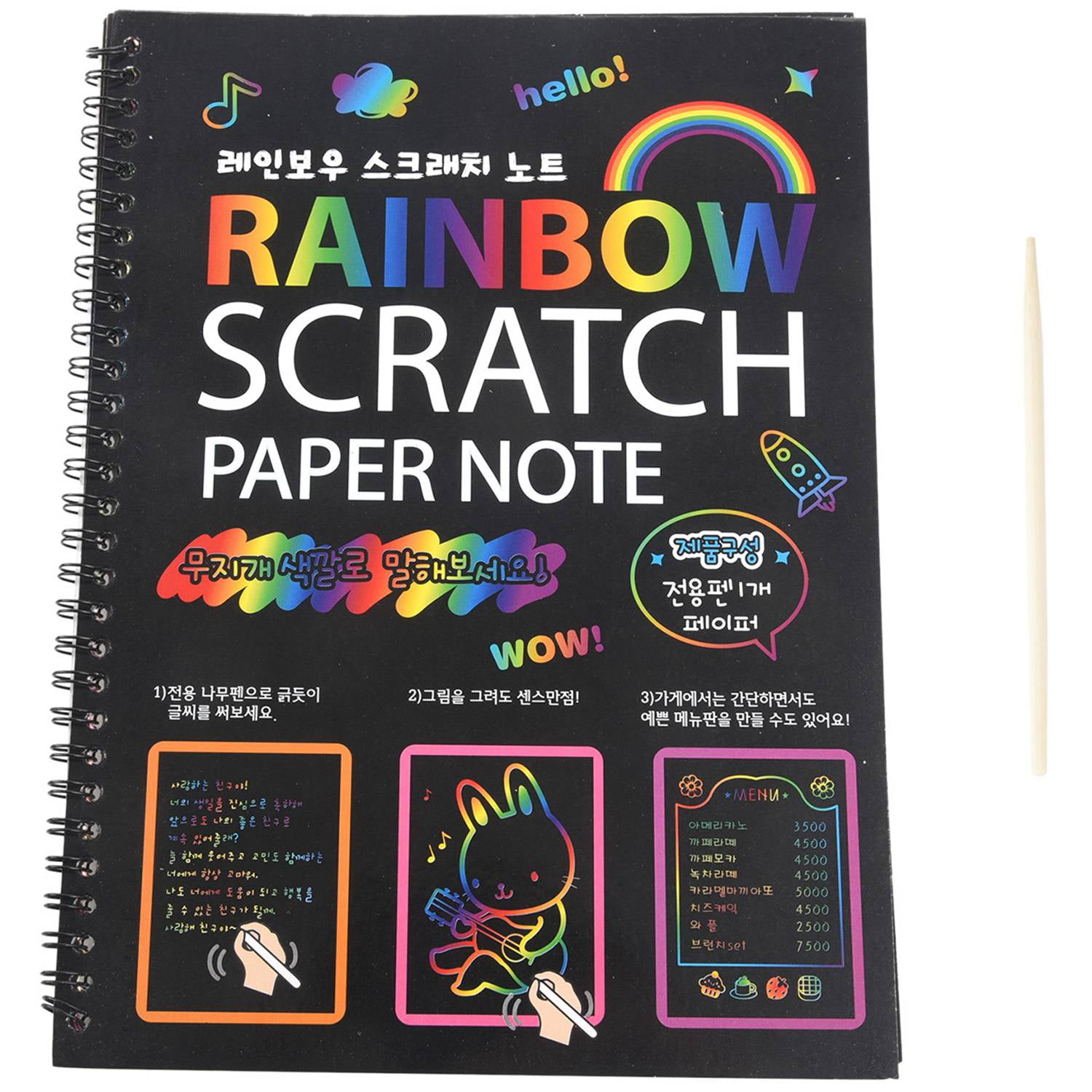 FEREDO KIDS Rainbow Scratch Notebook Drawing Paper - Black Scratch