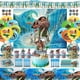 thumbnail image 1 of Suministros para fiesta de cumpleaños de Moana, 172 piezas, decoraciones para fiesta de cumpleaños de Moana, suministros para fiesta de Moana, incluye pancarta de Moana, globos, adornos para magd, 1 of 5