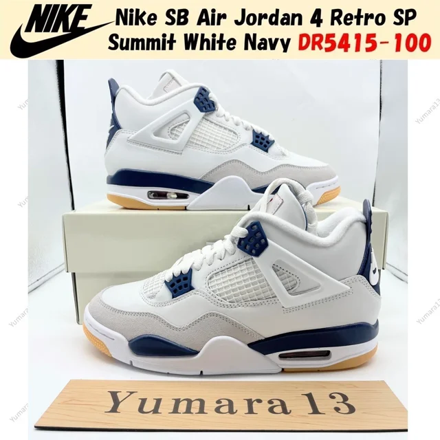 N I-K-E SB A i r-Jor-dan 4 Retro SP Summit White Navy DR5415-100 Men's Size