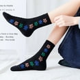 thumbnail image 5 of MSJUHEG Socks for Women,Running Socks,Fuzzy Socks,Womens Ankle Socks,Crew Socks for Women,To Keep Warm Sock Restoring Ancient Ways Lightweight Cotton Socks Black One Size, 5 of 6