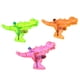 thumbnail image 1 of RV 3 piezas Colores aleatorios Pequeña pistola de agua transparente,Pistola de agua pequeña,Pistola de agua para niños y adultos Pistola de agua en aerosol Pistola pequeña Juguete de agua Playa, 1 of 4