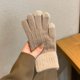 thumbnail image 4 of Guantes mágicos térmicos elásticos con pantalla táctil de invierno, tejidos de lana cálida y forrados con vellón grueso, 4 of 5