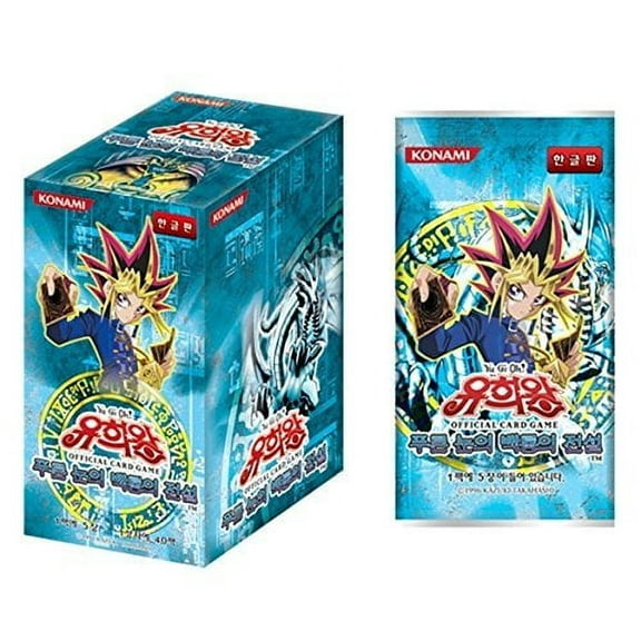Yu-Gi-Oh! Legend of Blue Eyes White Dragon 40pcs Booster Box Korean