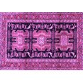 thumbnail image 1 of Ahgly Company Indoor Rectangle Persian Purple Traditional Area Rugs, 7' x 9', 1 of 4