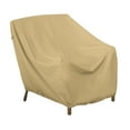 thumbnail image 3 of Classic Accessories Terrazzo Patio Lounge Chair Furniture Storage Cover 4-Pack Bundle, 3 of 3