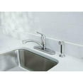 thumbnail image 3 of OakBrook Pacifica One Handle Chrome Kitchen Faucet Side Sprayer Included, 3 of 3