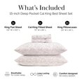 thumbnail image 2 of Southshore Fine Linens Willow Grove Taupe Botanical Leaf Sheet Set, Ultra Soft Brushed Microfiber, 15 Inch Deep Pocket, 4 PCS, 1 Flat Sheet, 1 Fitted Sheet and 2 King Pillowcases, California King, 2 of 9