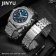 thumbnail image 4 of Correa de acero inoxidable de alta calidad para reloj de pulsera, 22 y 24 mm, para Breitling Super Ocean Challenge Avengers WatchBand para hombre, 4 of 5