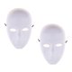 thumbnail image 1 of 2 piezas de bricolaje sin pintar máscara blanca en blanco máscara de disfraces máscaras Sunnimix Máscara facial sin pintar, 1 of 7